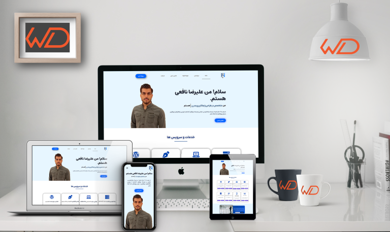 نمونه کار سایت شخصی آقای نافعی